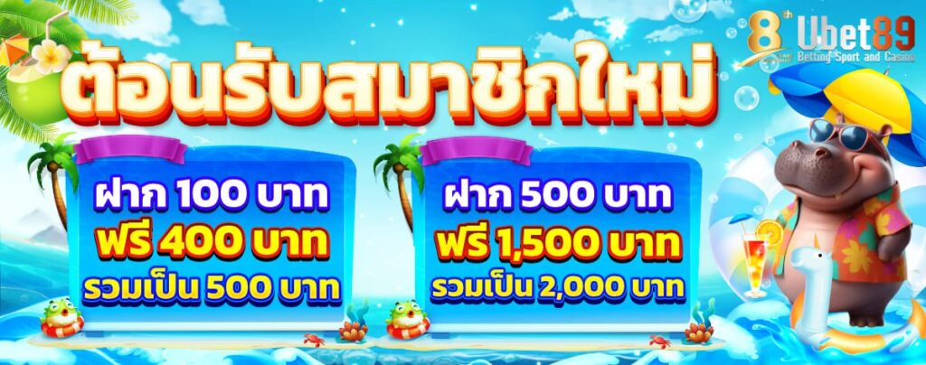 photo_๒๐๒๕-๐๔-๒๖_๐๘-๕๖-๑๙