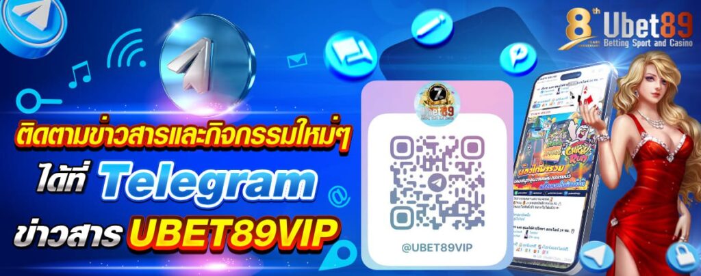 photo_๒๐๒๕-๐๔-๒๖_๐๙-๐๕-๕๐